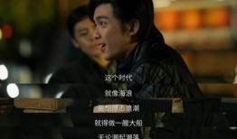 豆瓣爆料吴磊视频大全下载,吴磊视频大全下载，网友热议不断！