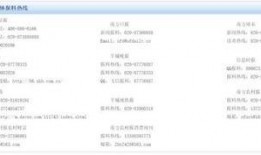 怎么个人爆料新闻,个人爆料新闻背后的真相与影响