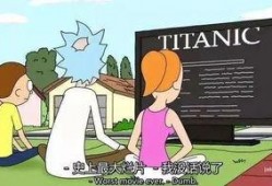 瑞克多最新爆料,揭秘行业最新动态与趋势