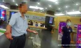 杭州王大伯最新爆料新闻