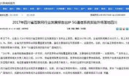 新闻跟踪爆料案例有哪些,揭秘媒体监督的力量