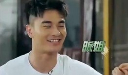 郑凯上学爆料视频大全最新,校园生活幕后花絮大揭秘