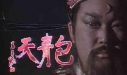 电视剧包青天93版全集在线观看,传奇断案，正义永恒