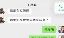 吃瓜公众号娱乐圈比较准,揭秘明星幕后真相，吃瓜群众必看！