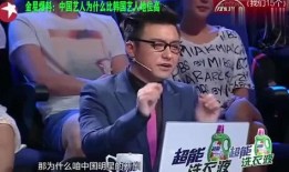 娱乐圈爆料一下,明星幕后故事大揭秘！