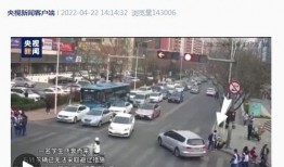 青岛交通最新爆料,多线路优化与智能出行升级全解析
