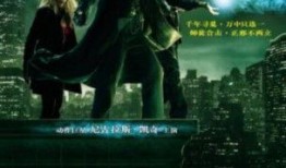 魔术师的学徒在线观看,揭秘神奇魔法背后的秘密之旅