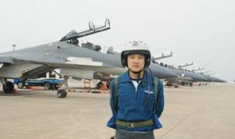 重庆飞行员爆料新闻报道,揭秘飞行安全与内部管理问题