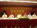 安徽萧县媒体爆料新闻事件,惊心动魄的事件背后真相揭晓
