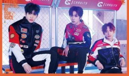 苏庭焕最新爆料