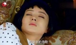 胭脂在线观看全集,揭秘民国奇女子传奇人生