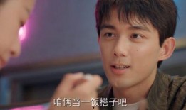 爆料娱乐吴磊是谁的徒弟,吴磊的神秘徒弟，娱乐圈新势力崛起