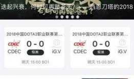 爆料海王视频下载软件,一键获取海量热门视频