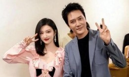 新娱乐八卦爆料视频,揭秘明星幕后故事，独家视频爆料来袭！