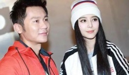 天涯爆料陆毅范冰冰视频,娱乐圈惊天丑闻