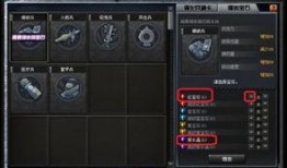 cf新版本爆料最新,全新玩法与角色，带你领略射击盛宴新篇章