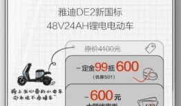 优惠券爆料视频,视频爆料带你领略省钱购物新潮流