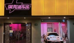 深夜洗车房爆料视频大全,独家爆料视频大全