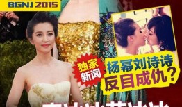 口播明星八卦每日爆料视频,揭秘口播视频背后的热点事件