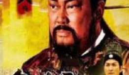 电视剧包青天93版全集在线观看,传奇断案，正义永恒