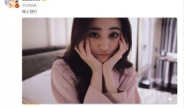 徐璐爆料视频,娱乐圈背后的惊人真相